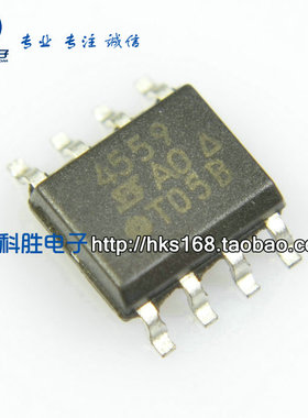 4559 SI4559 SI4559A 液晶电源管理芯片 SOP-8