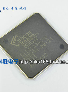 SiI9233ACTU Sil9233ACTU hdmi接收器IC 全新原装