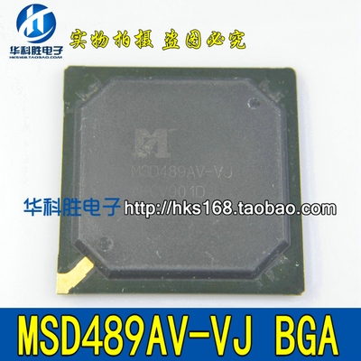 MSD489AV-VJ 液晶屏芯片 BGA