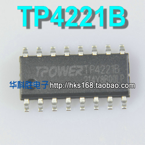 TP4221B 移动电源五合一芯片