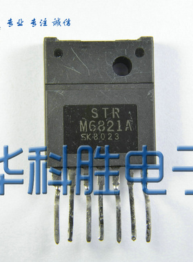 STRM6821 STRM6821A 原字进口拆机电源模块