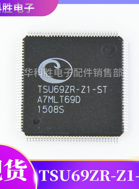 TSU69ZR-Z1-ST 液晶电视芯片