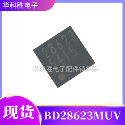 BD28623MUV-E2丝印28623