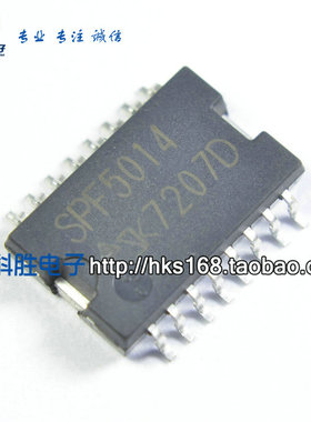 SPF5014 电子IC