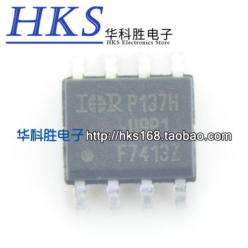 F7413 F7413Z IRF7413 全新电源管理芯片 SOP-8