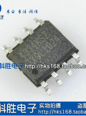 CS4334K 4334KSZ CS4334KSZ 数模转换器 SOP-8