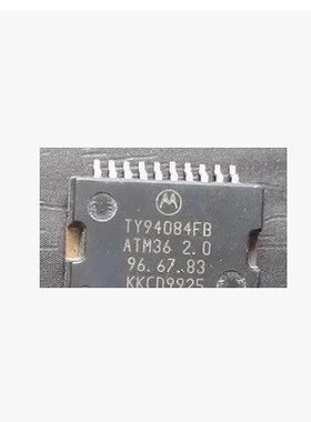 TY94084FB ATM36 2.0 汽车电脑板常用IC