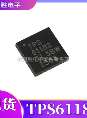 TPS61183 TPS61187 TPS61188 61188A TPS61189 液晶屏芯片