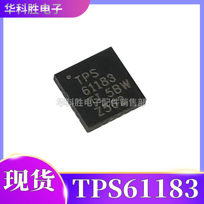 TPS61183 TPS61187 TPS61188 61188A TPS61189 液晶屏芯片