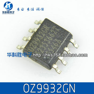 OZ9932 OZ9932GN 液晶电源管理芯片 SOP-8