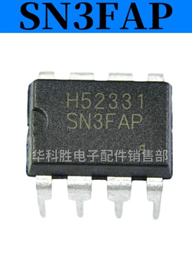 SN3FAP 全新液晶电源管理芯片 直插 DIP-8