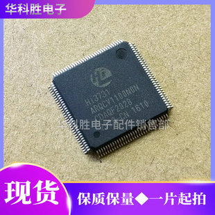 HI3731ARQCV1100N0N UTS6710-X 液晶电视主板驱动芯片