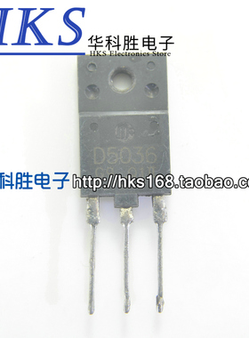 D5036 2SD5036 进口拆机测好行管三极管