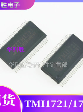 TMI1721 TM1727 全新现货LCD驱动控制芯片 SSOP48