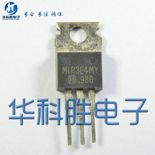 MIP3E4MY 进口拆机电源芯片TO-220