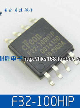 F32-100HIP EN25F32-100HIP 存储芯片 SOP8宽体