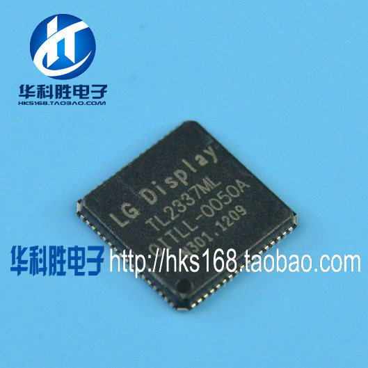 TL2337ML OITLL-0050A 液晶芯片