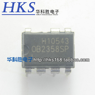 OB2358SP 全新电源管理芯片 直插DIP-7