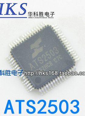 ATS2503C   ATS2503 （无C）充电音箱主控IC