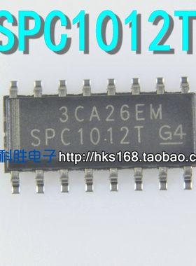 SPC1012T 液晶电源管理芯片 SOP-16