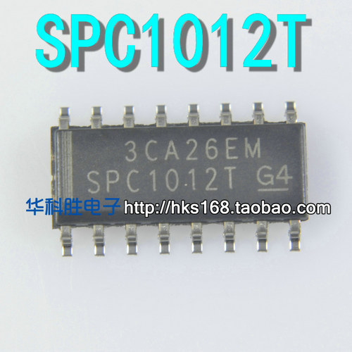 SPC1012T电源管理芯片