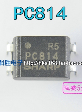 PC814 直插4脚光电耦合器 DIP-4