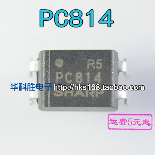 PC814 直插4脚光电耦合器 DIP-4