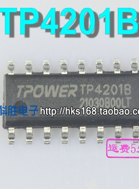 TP4201B 移动电源IC SOP16