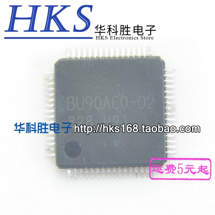BU90ACO-02 BU90AC0-02 液晶屏IC