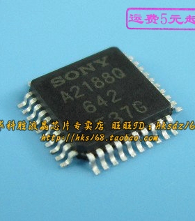 A2188Q CXA2188Q 全新液晶芯片