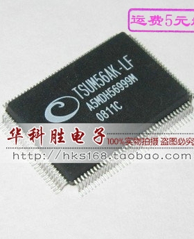 TSUM56AK-LF TSUM56AK-LF-1 液晶IC