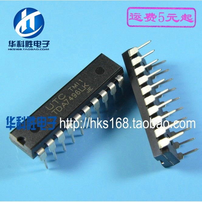 TDA7496LK音频功率放大器