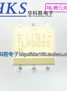 TLP3022 进口拆机 直插光耦 DIP-5