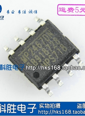 MP2467DN 全新液晶电源IC SOP-8