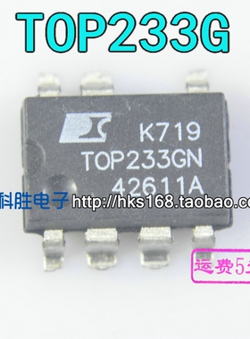 TOP233G TOP233GN 电源管理芯片 贴片SOP-7