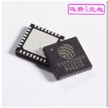 ESP8089  现货直拍  FQN封装