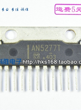 AN5277 AN5277T 伴音功放IC