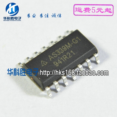 AS339M-E1  AS339M-G1 液晶电源芯片 SOP-14