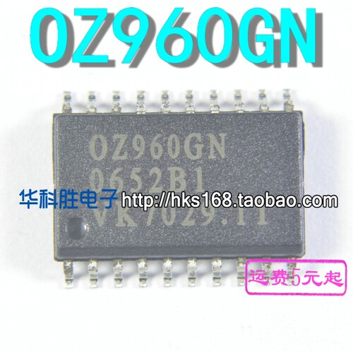 OZ960GN=OZ960G 液晶高压板电源芯片 贴片