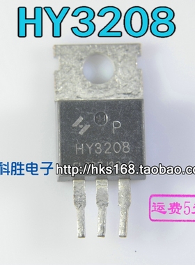 进口拆机 HY3208 场效应MOS管控制器