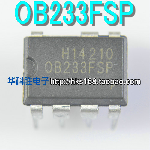 OB233FSP 直插7脚 全新电源IC