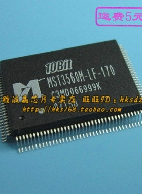 MST3560M-LF-170 液晶芯片