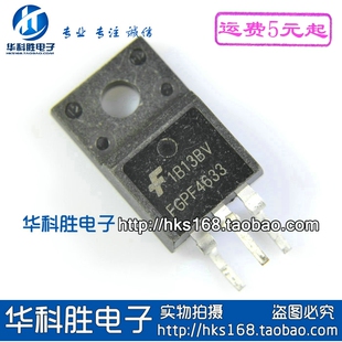 FGPF4633 进口拆机液晶场效应管 TO220