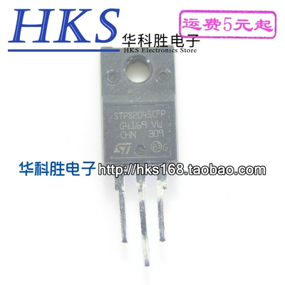 进口拆机 STPS2045CFP MBRF2045CT SBF2045CT B2045G 塑封TO220