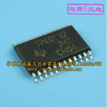 TPA0132 音频功率放大器IC