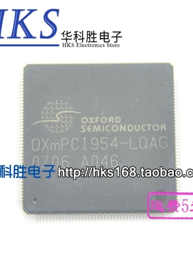 OXMPCI954-LQAG 现货