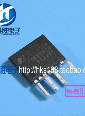 全新原装 TOP256EG TOP256EN 液晶电源驱动芯片