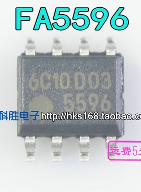 5596 FA5596  FA5596N 全新原装液晶电源芯片 SOP-8