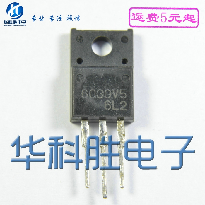 6030V5 进口拆机等离子常用管 测好