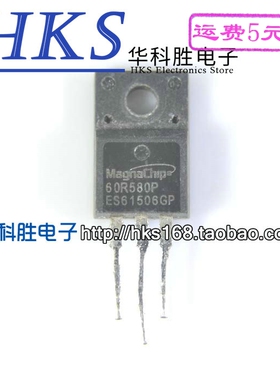 MMF60R580P 60R580P 进口拆机 液晶等离子管 TO-220塑封